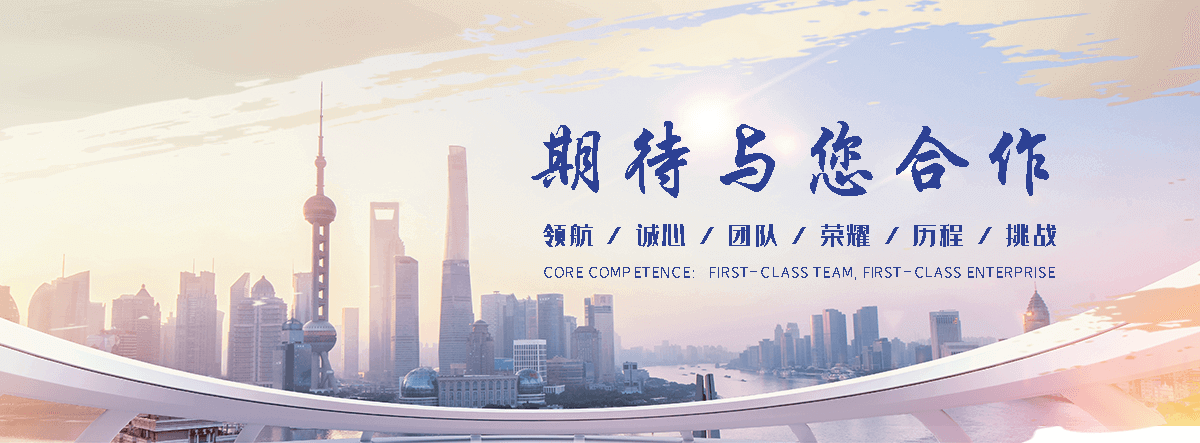 华峰汽车托运(临夏分公司)